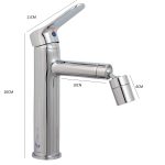 Baterie bideu ,crom lucios TRENDY’S, 4245, trendysanitary.ro