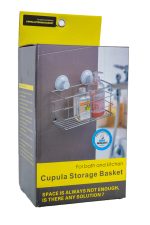 Etajera de baie TRENDY’S,  cu ventuze, 4170, trendysanitary.ro