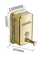 Dispenser sapun lichid , gold , capacitate 500ml, 343, trendysanitary.ro