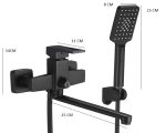 Baterie cada montare pe perete negru mat, 5360, trendysanitary.ro