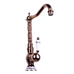 Baterie Lebădă, Rose, cu Broderie Ceramică, 9075, trendysanitary.ro