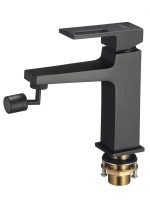 Baterie pentru bideu  negru mat, 2798, trendysanitary.ro