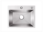 Chiuvetă Bucătărie din Oțel Inoxidabil SUS304, 600x450x200 mm, cu Dozator Săpun, Tocător din Lemn și Coș de Scurgere, 9867, trendysanitary.ro