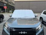 Husă Parbriz Auto Anti-Îngheț și Anti-Soare, Dimensiune Mare 145 × 110 cm, cu Protecție Oglinzi, 1361, trendysanitary.ro